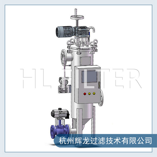 立式全自动洗刷式过滤器的功能及特点(立式全自动洗刷式过滤器的用途) 立式全自动洗刷式过滤器的功能及特点(立式全自动洗刷式过滤器的用途)