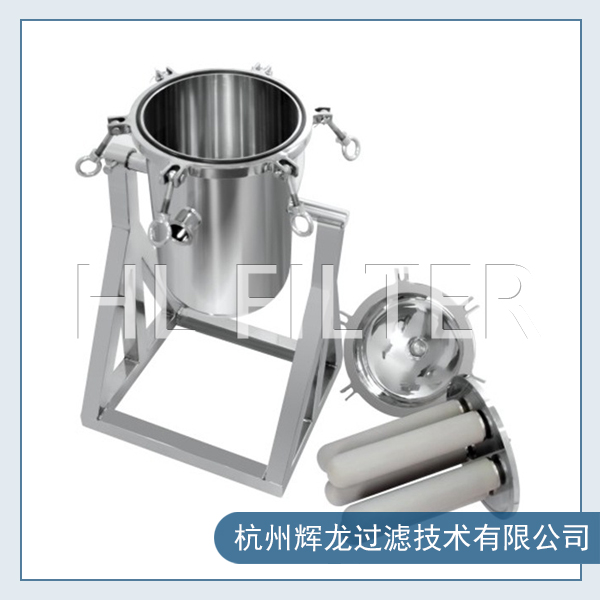 钛棒过滤器使用时应该注意哪些问题?(钛棒过滤器的清洗方法) 钛棒过滤器使用时应该注意哪些问题?(钛棒过滤器的清洗方法)