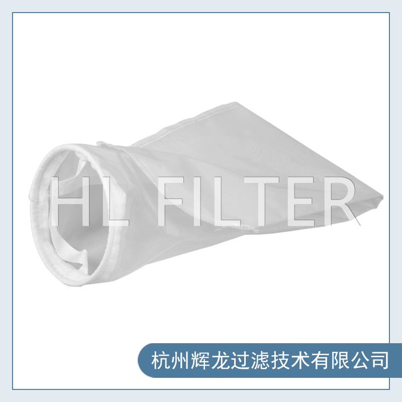液体过滤袋常见的种类 液体过滤袋常见的种类